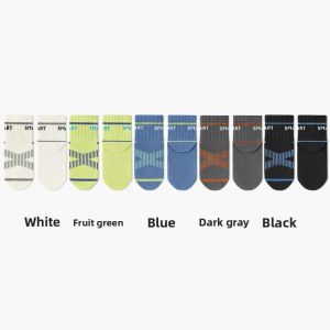 B&C.Room | Boys Mid-Calf Sports Socks Anti-Odor No-Cuff Spring Summer Cotton Bamboo Fiber Blend School Uniform Approved Youth Footwear