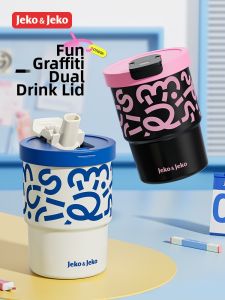 Jeko&Jeko | Insulated Portable Children Luxury Design Cup