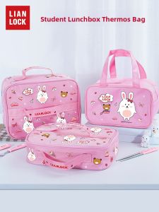 LianLock | Student Lunchbox Bag Hand-carry Insulated Large Capacity Thick