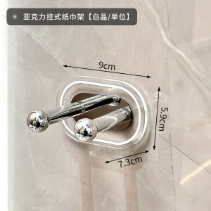 Dual Hook กระดาษผ้าเช็ดตัวผู้ถือมือถือห้องน้ําห้องครัวติดผนัง Strong ตะขอกาว Tissue Rack สไตล์นอร์ดิกสุขาผู้ถือกระดาษ