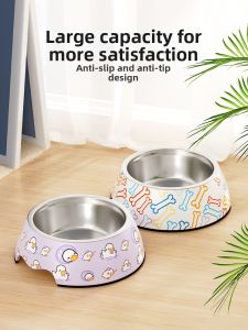 7o | Anti-Tip Stainless Steel Feeding Bowl