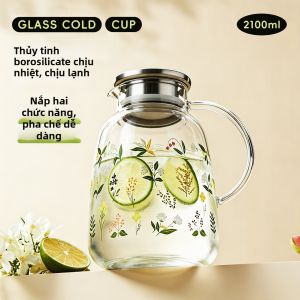 GIANXI | High-Temperature Resistant Large Capacity Water Pitcher