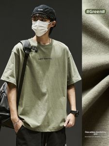 SZON | Cotton Heavyweight Loose Men T-Shirt