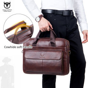 BULLCAPTAIN leather briefcase men s business multifunctional large-capacity 15-inch laptop bag (cowhide)