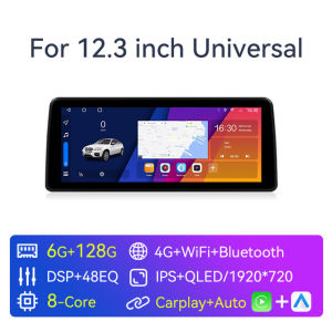 12.3 Inch 2 Din Android13 Universal For Toyota Honda Volkswagen Kia Peugeot Nissan Car Radio DVD Multimedia Player Carplay Auto