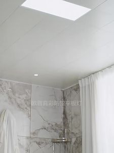 OPPLE | Recessed Integrated Ceiling Kitchen LED Light 30x60cm