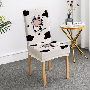 Cute Cartoon Chair Cover Universal Elastic Dining Table Chair Full Wrap Home Use Small New Style Japanese Chair Seat Cover