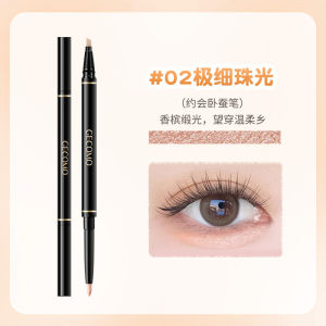 ปากกาต่อคิ้วแบบสองหัวสำหรับคนเริ่มต้น เจ้าของร้านค้าใหญ่ ปากกาต่อคิ้วแบบนอน กันน้ำ ไม่ซีดจาง ใช้งานง่าย ผลิตภัณฑ์เครื่องสำอางต่อคิ้ว