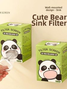 Disposable Panda Cartoon Drain Strainer for Kitchen Sinks