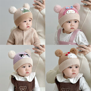Baby Hat Autumn and Winter Cute Super Cute Newborn Infant Beanie Male and Female Baby Wool Cap Newborn Knitted Hat