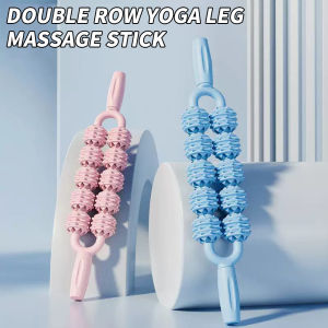Double row massage stick massage roller muscle massage roller - muscle relaxation calf massage relaxation tool