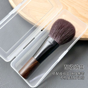 Portable Mini Makeup Brush Soft Animal Hair Compact Powder Blush Brush Travel Size Cosmetic Brush with Storage Box