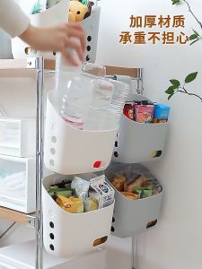 Johor Seller | Hanging Laundry Basket Kitchen Organizer Storage Baskets Bathroom Non Perforated Storage Basket and Drainage Basket