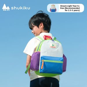 shukiku | Childrens School Backpack 2026 New Style