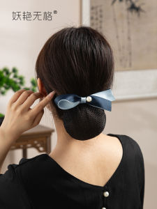 Professional Womens Hairnet Flower Headwear Air Stewardess Bank Hair Updo Accessory Elegant Original Design Summer New
