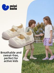 MINI BALA | Summer Breathable Casual Shoes for Girls