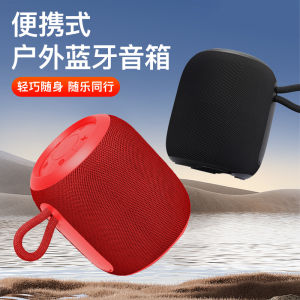 AEC Bluetooth Speaker Portable Outdoor Cycling Car Mounted Colorful Light Bass Cannon High Volume Sound System Waterproof Fabric