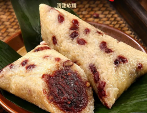 Zongzi Sweet Dumpling Red Bean Paste Dumpling Fresh Handmade 220g * 2   赤豆豆沙粽