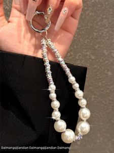 DAIMANG | beaded silver ring portable chain suitable for mobile phone case models portable lanyard and luxurious model/Internet celebrity personality new strong bracelet pendant/anti-lost wristband carrying artifact