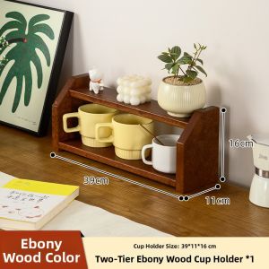 MANHAOSHI | Wooden Storage Shelf