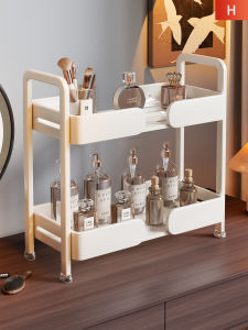 WUBUWEI | Makeup Storage Organizer Multi-level | A Great Pick for muji Lovers