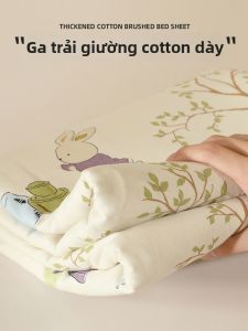 Yuzhaolin | Pure Cotton Thickened Fleece Bed Sheet Set