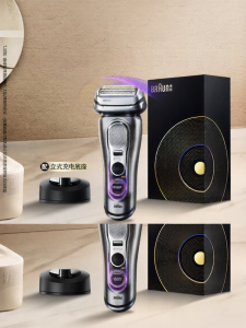 Braun | Smart Premium 2.0 Electric Shaver