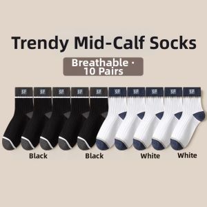 JIUSENNIAO | Summer Anti-Odor Breathable Teens Casual Socks