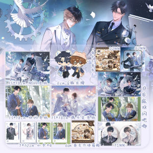 Full Set Barley Nut Birthday Gift Anime Badge Collectible Full Set Anime Themed Barley Nut Full Set Anime Collectible Items