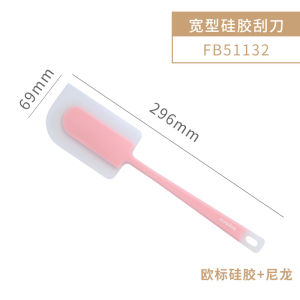 High-Temperature Resistant Silicone Baking Scraper One-Piece Cream Knife Home Use Cake Smoother Tool Kitchen Baking Utensil