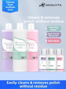 MONLEYTA | Nail Polish Remover and Cleaning Solution
