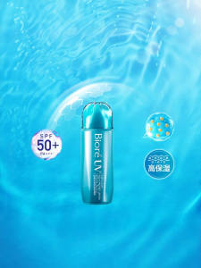 Bioré | Lightweight Water Membrane Sunscreen SPF50+ 70ml
