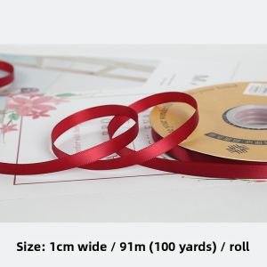 NingChu Ribbon | Smooth Solid Polyester Ribbon 1cm