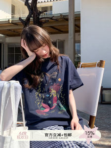 Vintage Distressed Mermaid Print Tshirt
