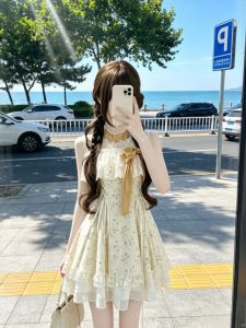 CHANGTONG | Đầm Hè Accentuating Floral Dây Đai eo