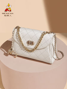 Ladies Luxury Flap Chain Bag Single Shoulder Crossbody Diamond Pattern Underarm Bag Casual Style Hard Shell Synthetic Leather