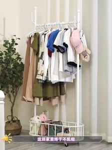 Vedourstyle Cloth Rack with Basket Clothes Storage Steel Rack Cloth Hanger Drying Rack Multipurpose Simple Standing Shelf