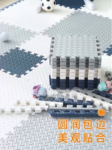 แผ่นรองคลาน แผ่นปูพื้นเด็ก แผ่นรองคลาน 1 cmขนาด 30x30cm/60×60cm โฟมยางจิ๊กซอว์ แผ่นยางรองคลานปูพื้น จิ๊กซอว์กันกระแทก ปูห้องเด็ก