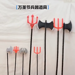 💥Malaysia Ready Stock💥 Kids Tricky Toys Plastic Devil Weapons Funny Halloween Props Cattle Fork Party Accessory Plastic