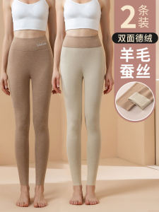 Thickened High Waist Autumn Pants Womens Inner Wear Winter Warm Cotton Wool Silk Velvet Dervo Pants plus Size Base Layer Pants