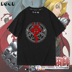 Collaboration Cosplay Summer Short Sleeve T-Shirt