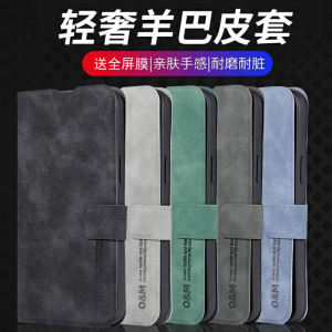 Oppo Reno 13 Flip Cover Protective Case Front And Back Full Wrap Shockproof Leather Shell for Oppo Reno Series Digital Accessories