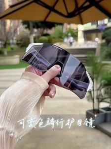 Day and Night UV Protection Goggles