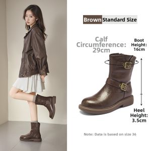 Agsdon | Thick Sole Womens Short Boot Western Style