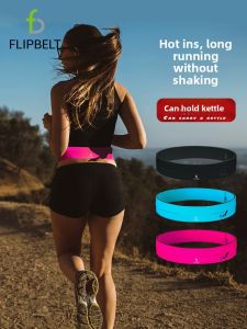 FlipBelt | Running Waist Bag for Marathon