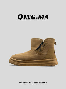 QING_MA | Fleece Lined Warmth Snow Boots High Top