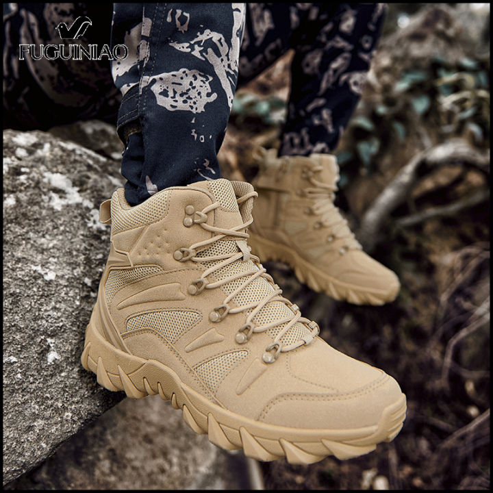 Fuguiniao Ultra Light Outdoor Hiking Men's Shoes Army Tactical