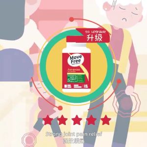 Move Free Advanced PRO with High-Absorption Chondroitin Glucosamine MSM Joint Supplements 120CT Reduce Joint inflammation and Swelling