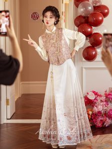 AISHINI | Đầm Mian Phong Cách Trung Quốc Kích Thước Nhỏ Bộ Đồ Lễ Betrothal