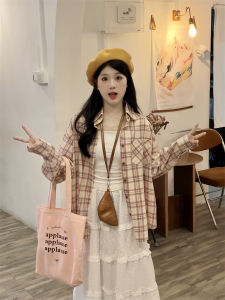 เสื้อเชิ้ตแขนยาวลายสก็อตสไตล์ฝรั่งเศสฤดูใบไม้ร่วง/ฤดูหนาวสำหรับผู้หญิง ทรงหลวม ทรงสลิมฟิต เสื้อคาร์ดิแกนบาง ทรงเปิด ทรงปกติ